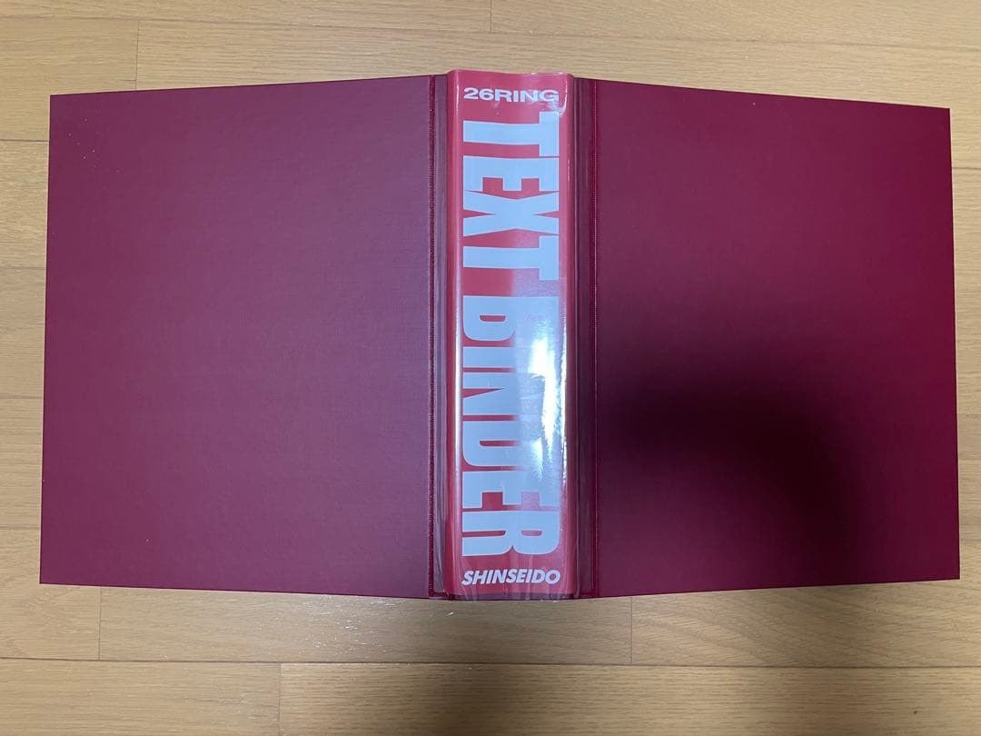 信誠堂オリジナル大容量テキストバインダーB5版26穴 （4個セット）