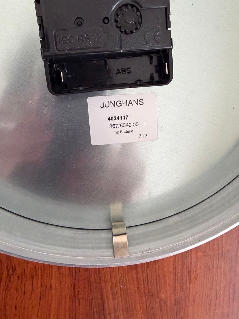 ユンハンス JUNGHANS 6046 掛時計マックス・ビル　Max Bill