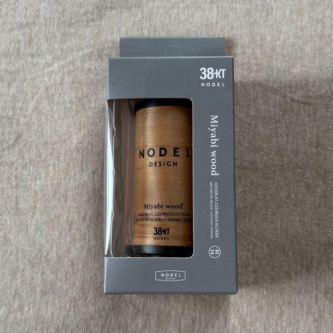 新品 Nodel Design 38灯 ミヤビ wood サテン ウォールナット