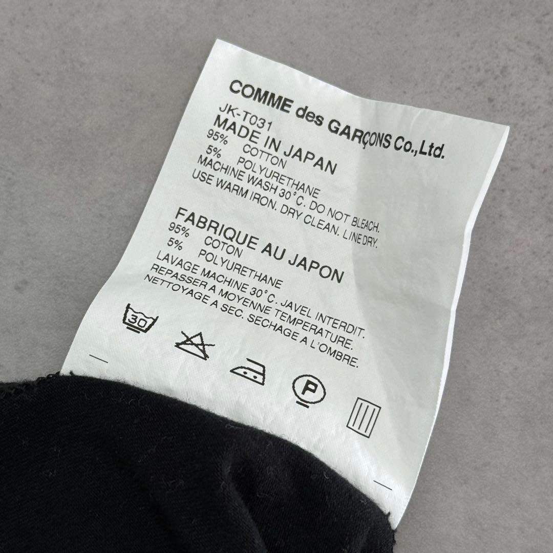 JUNYAWATANABEMAN Comme des Garçonsタンクトップ