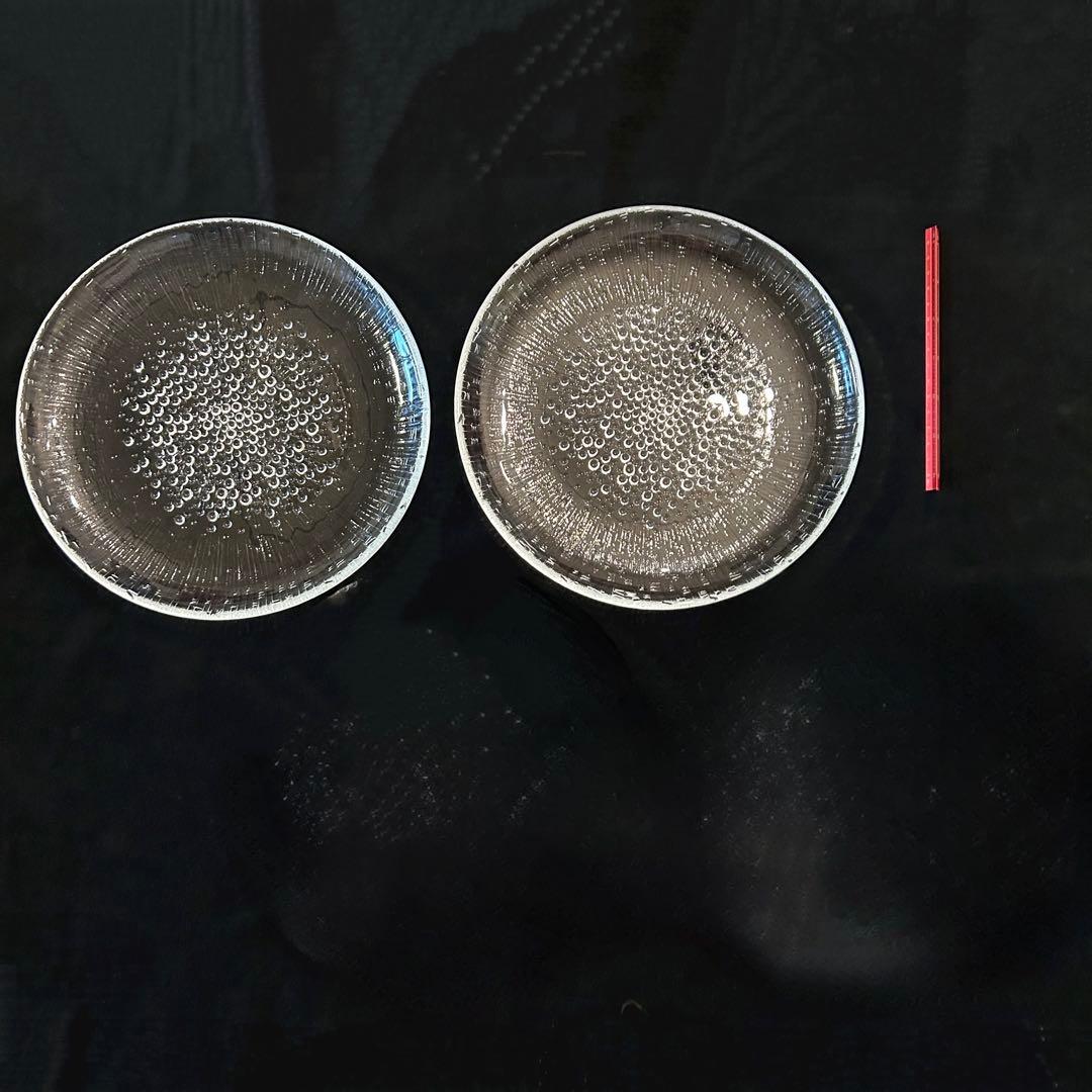 イッタラ　ウルティマ ツーレ プレート 25cm 2枚