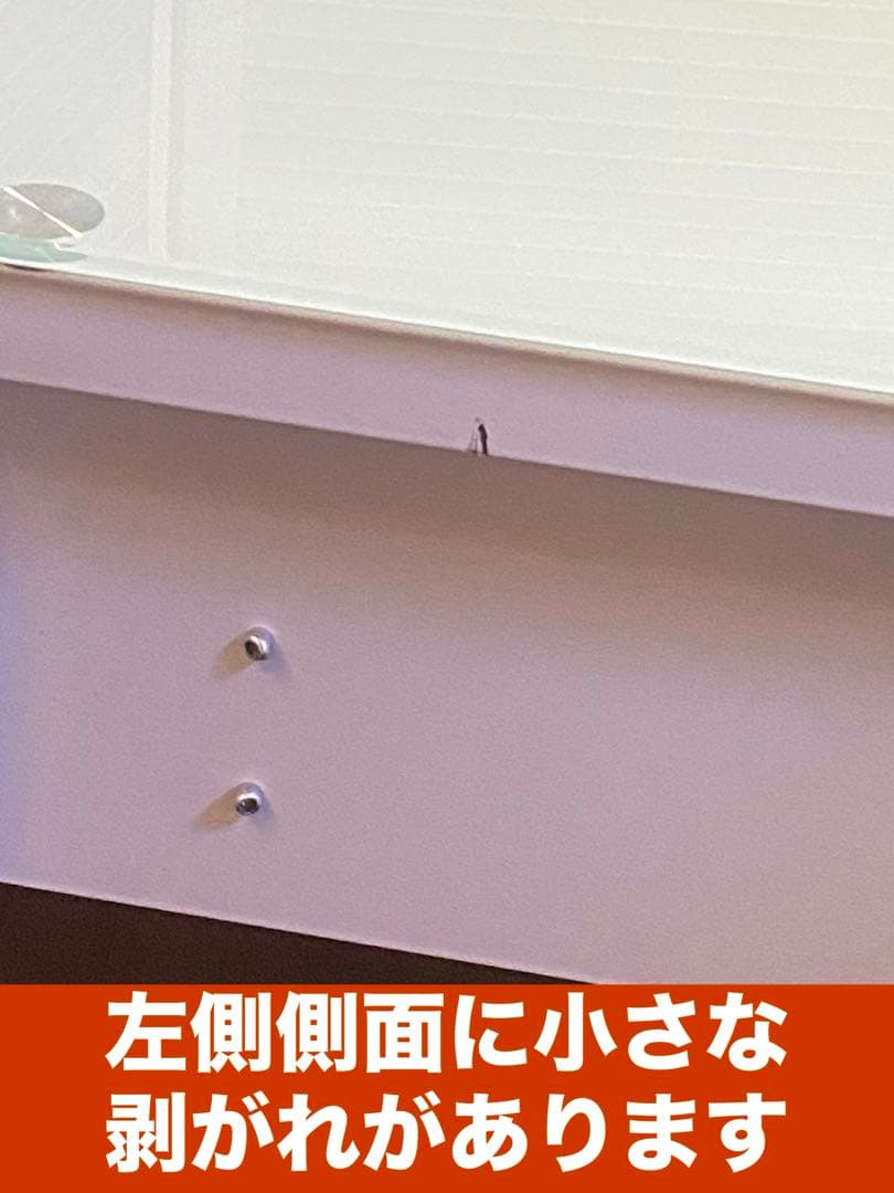 パソコン デスク♦️お洒落 ホワイト テーブル♦️ガラス天板♦️人気のアイアン♦️送料込