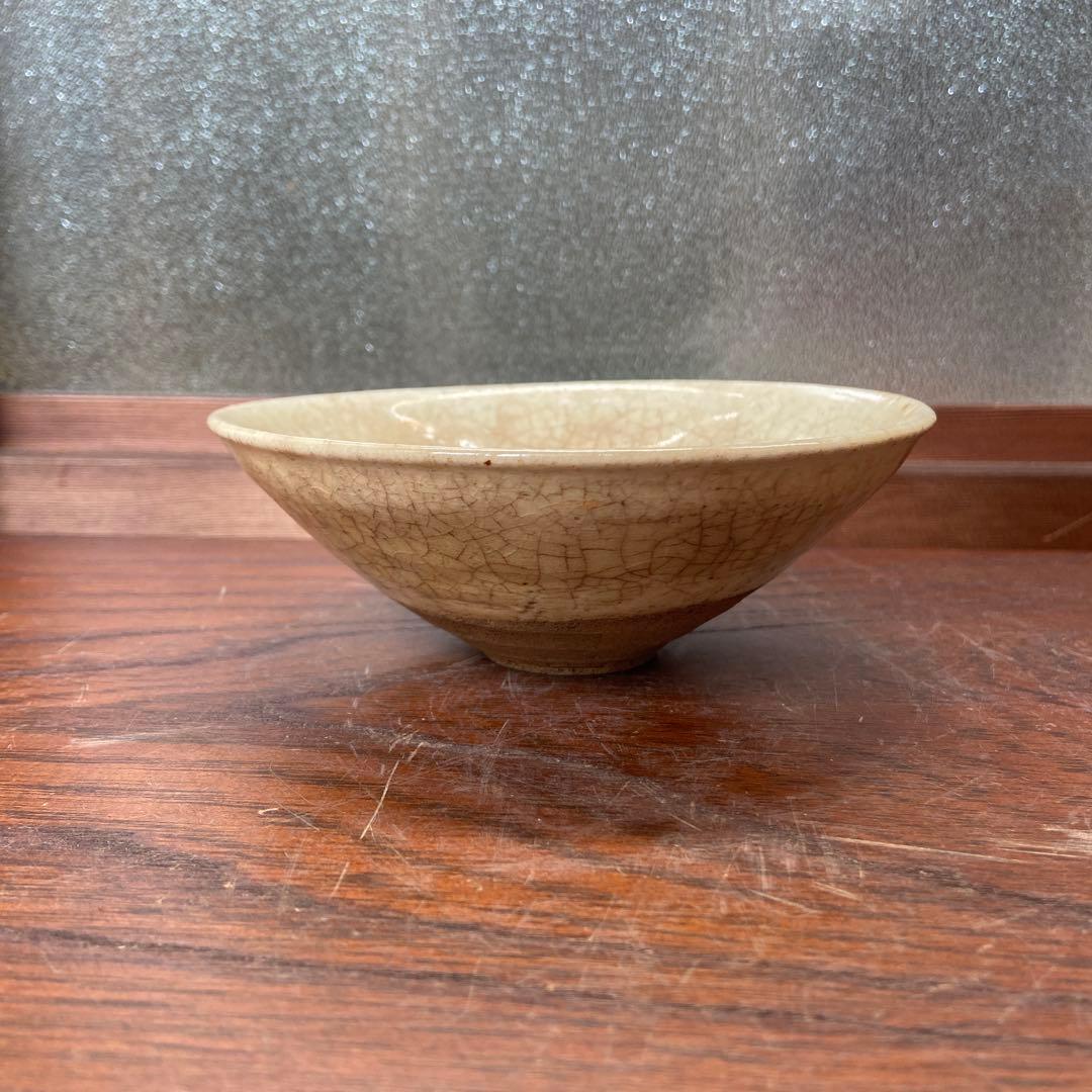 古瀬戸白天目茶碗 名家伝来品