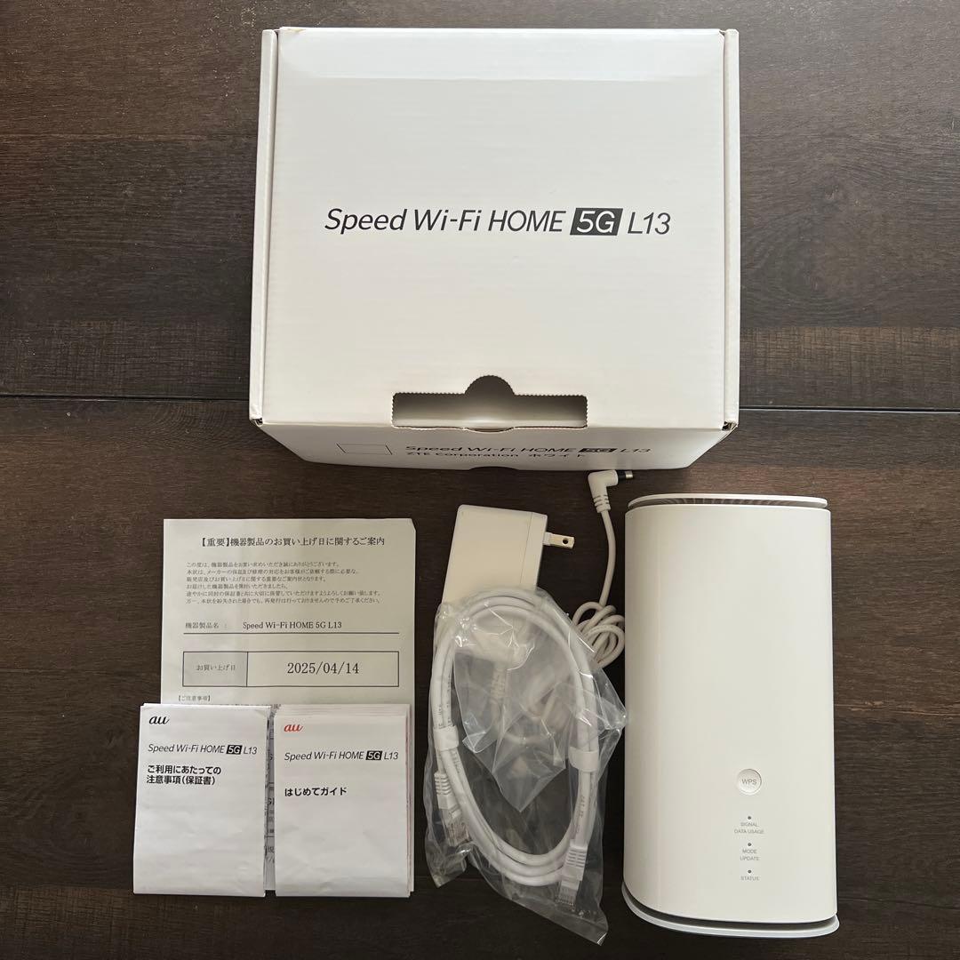 【美品 2025年4月購入】Speed Wi-Fi  5G L13