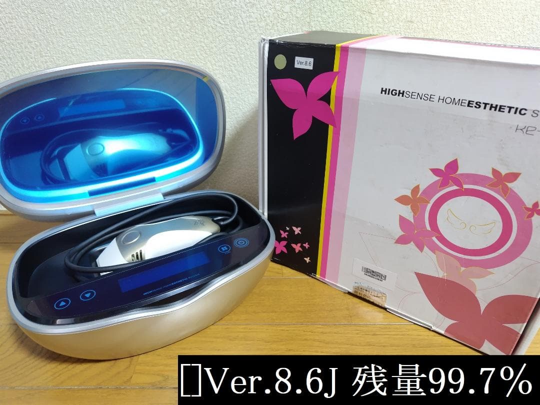 ケノン 脱毛器 Ver.8.6J スーパープレミアム2