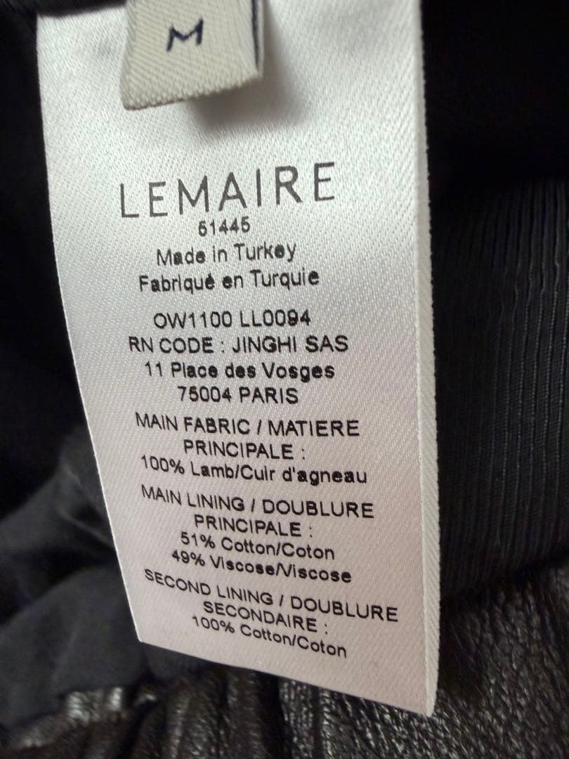 ジャケット・アウター LEMAIRE Stand Collar Leather Jacket M
