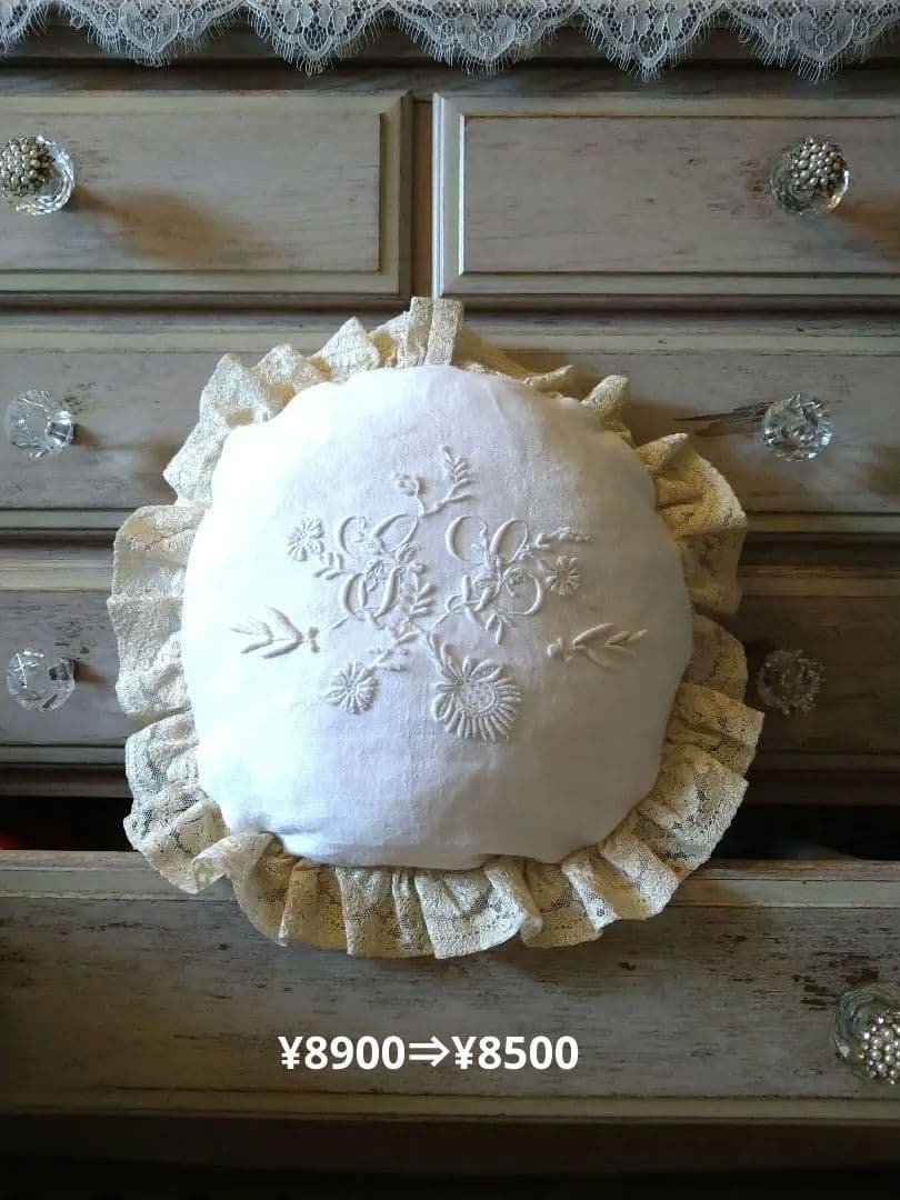 〜3/26まで特別価格〜★フランスアンティーク刺繍★エンブロイダリークッション★