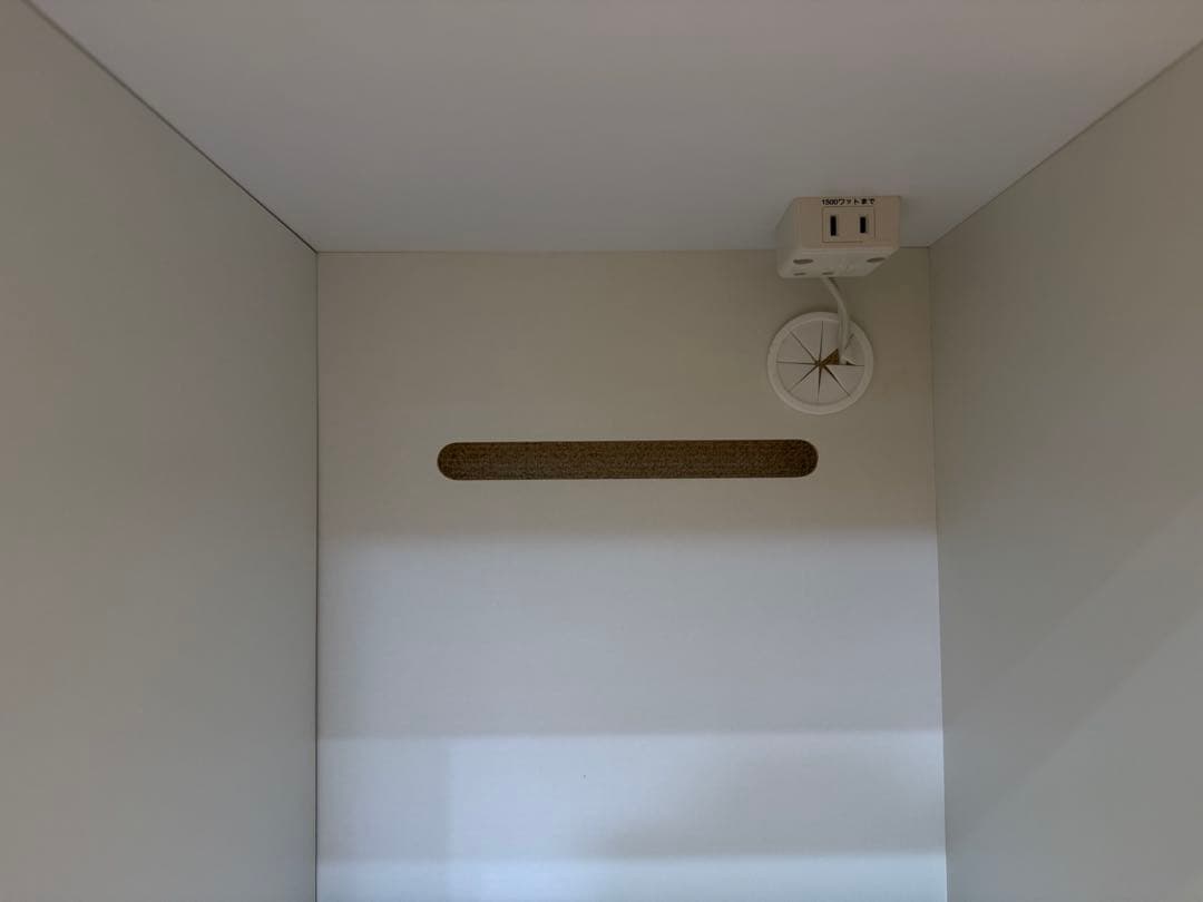 【美品】ニトリ 食器棚 キッチンカウンター 120cm