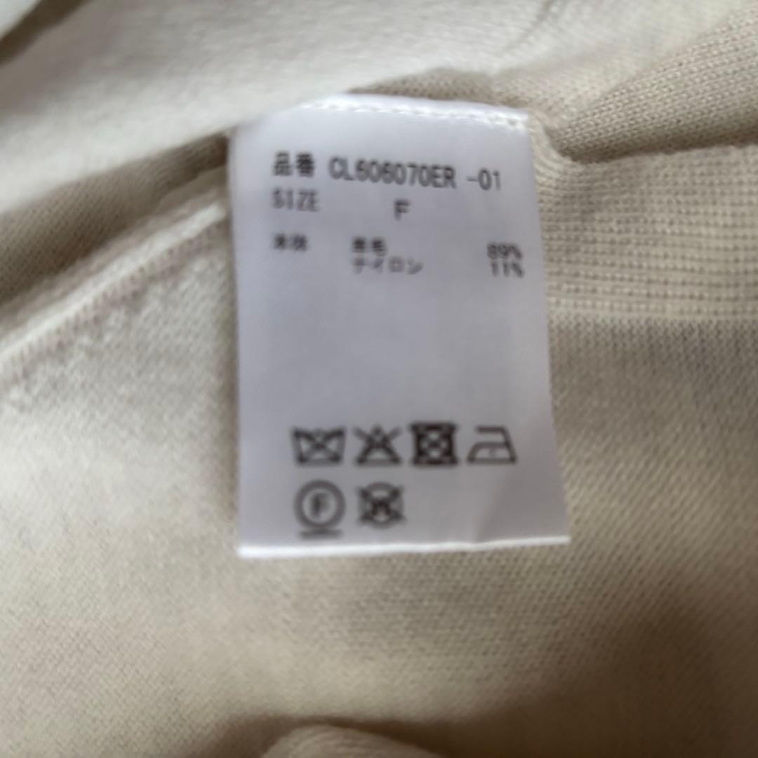 トップス Curensology