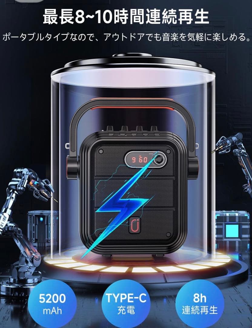 JYX ワイヤレスマイク スピーカーセット 拡声器