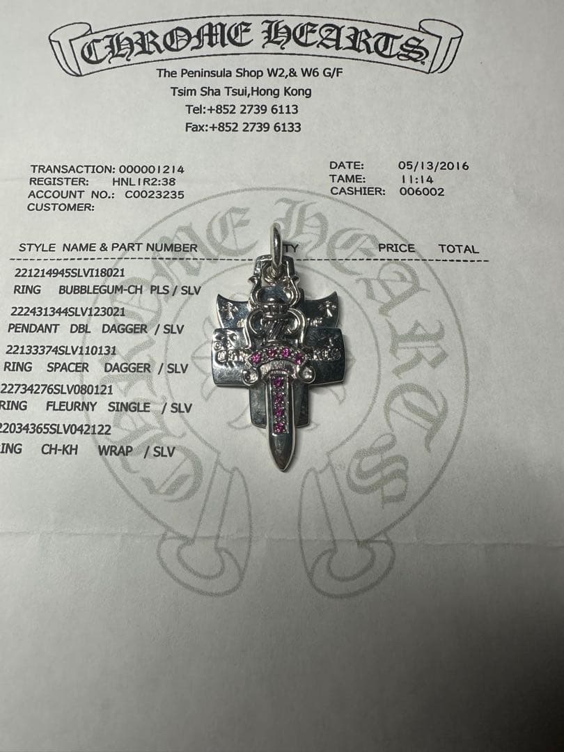 CHROME HEARTSクロムハーツ　スリートリンケッツ 天然ルビーパヴェ