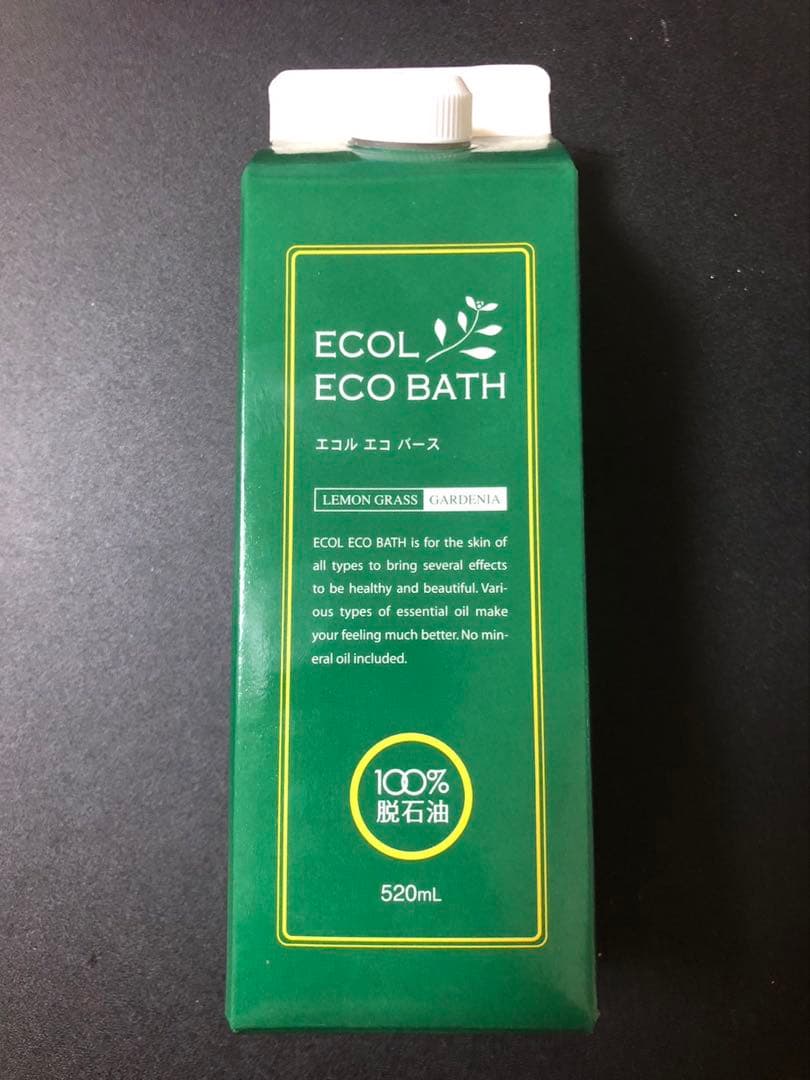 シナリー　エコバースN 2つ　Saki様