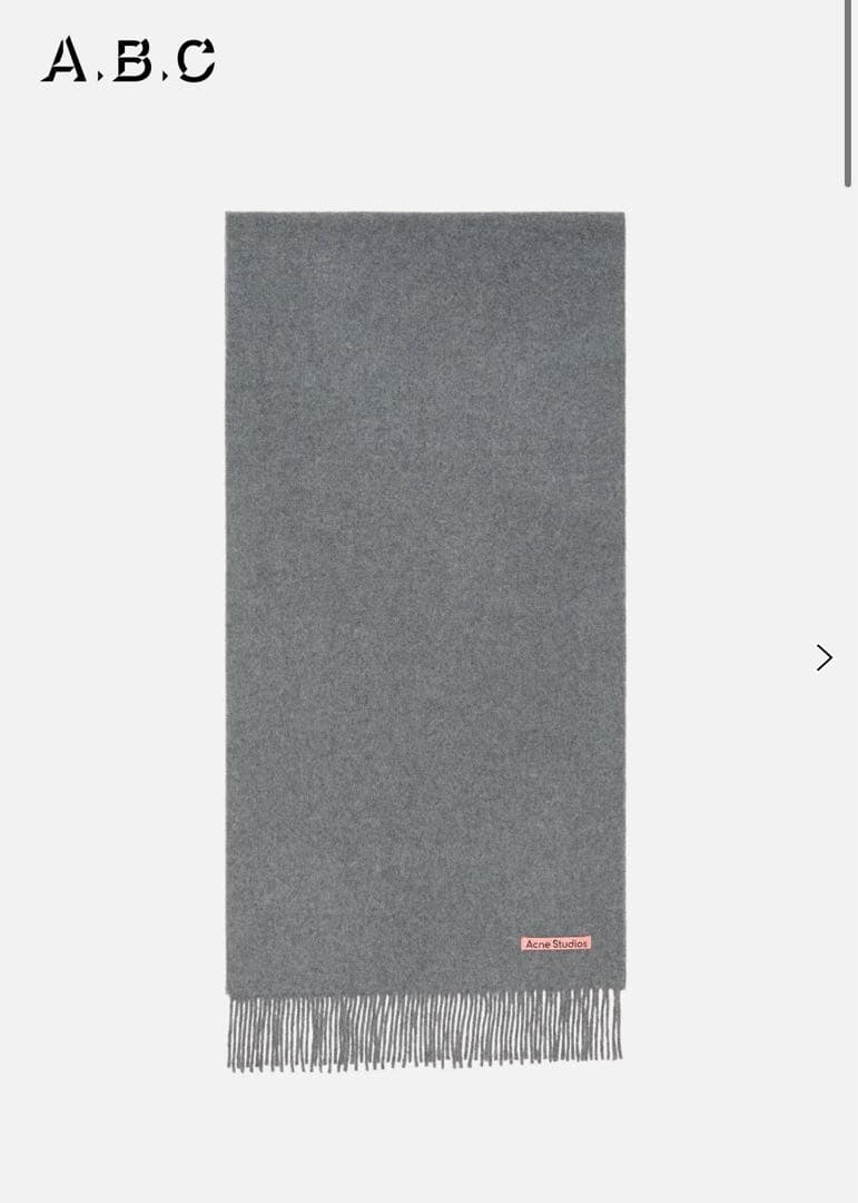 購入明細付きacne studioフリンジウールスカーフ ナロー ライトグレー