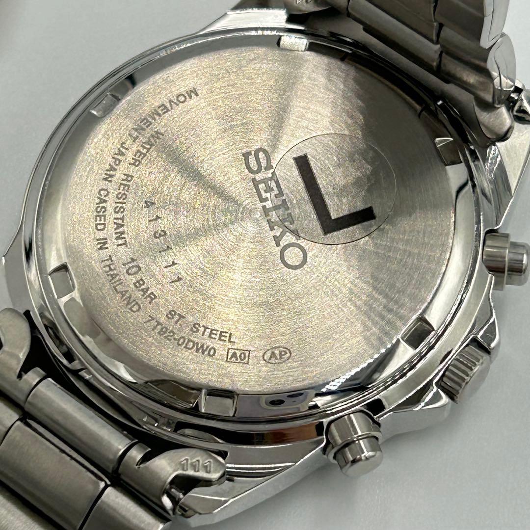 ✨極美品✨SEIKO セイコー ソーラー 7T92-0DW0 クロノグラフ 紺