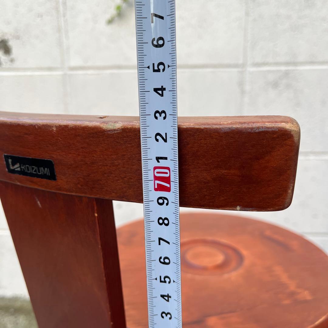 ビンテージ古家具◾️KOIZUMI 小泉 木製スタッキングチェア 木製チェア 椅子