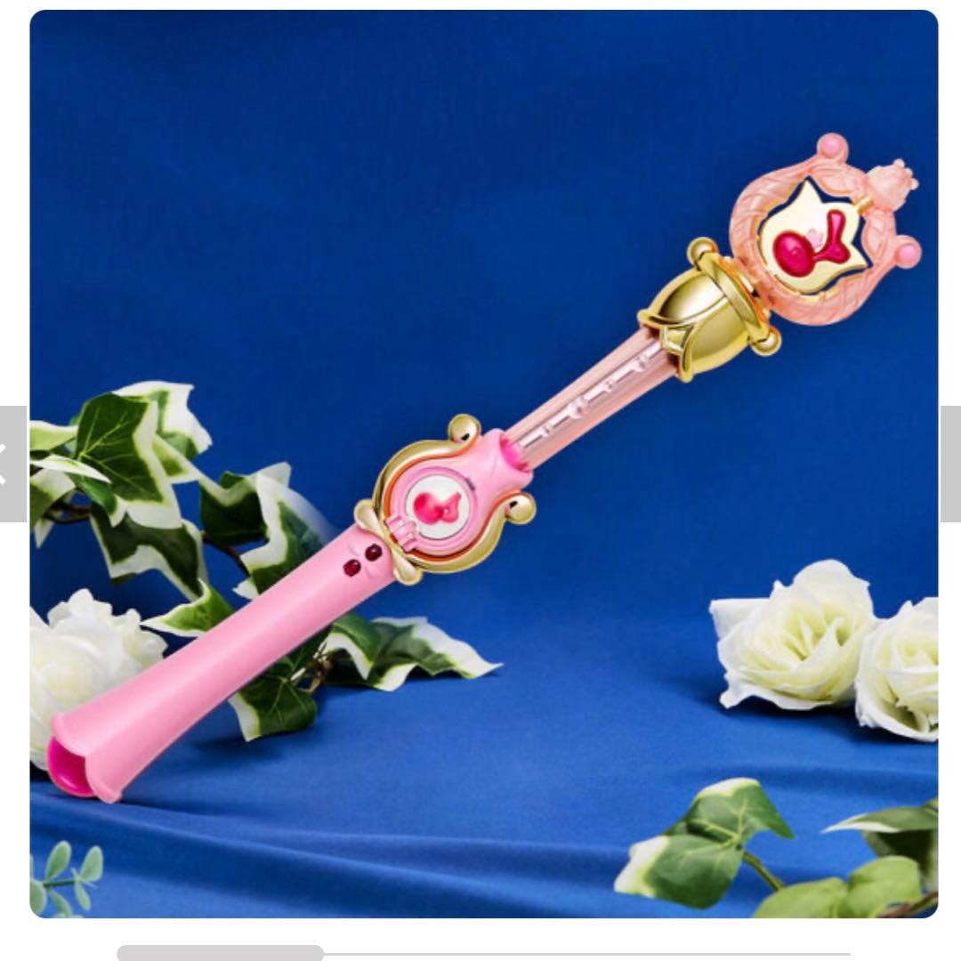 おジャ魔女どれみ Special Memorize ピコットポロン