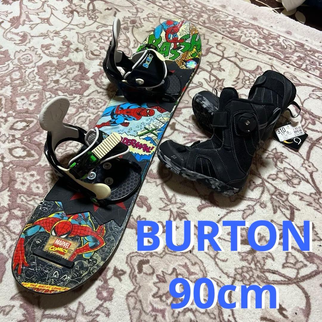 BURTON AFTER SCHOOL 90cm 新品BOAブーツ 17.5cm
