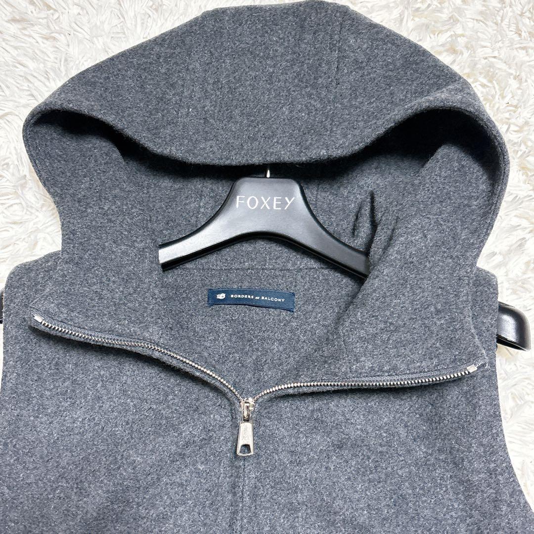 極美品♡ ボーダーズアットバルコニー　ベスト　フード付き　チャコールグレー　36