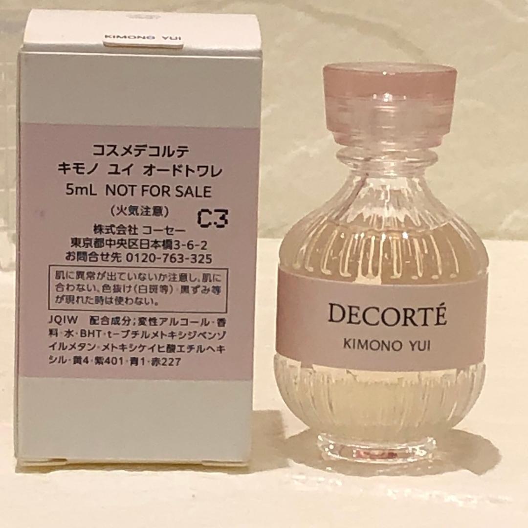 ♥【472】【未開封・未使用品】香水・ルームスプレーおまとめ全10点※おまけ付き