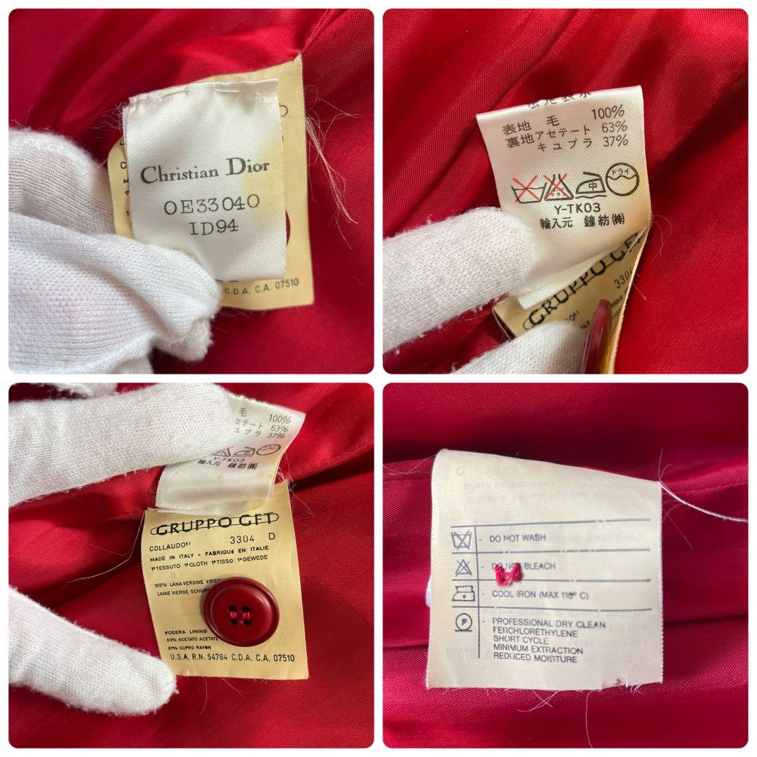 美品✨ クリスチャンディオール ノーカラー ウール ロングコート 赤 L 40