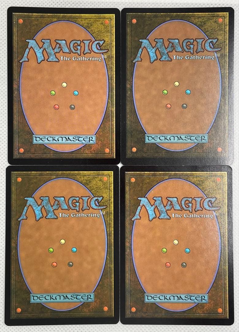 MtG コジレックの命令/Kozilek’s Command 英語4枚