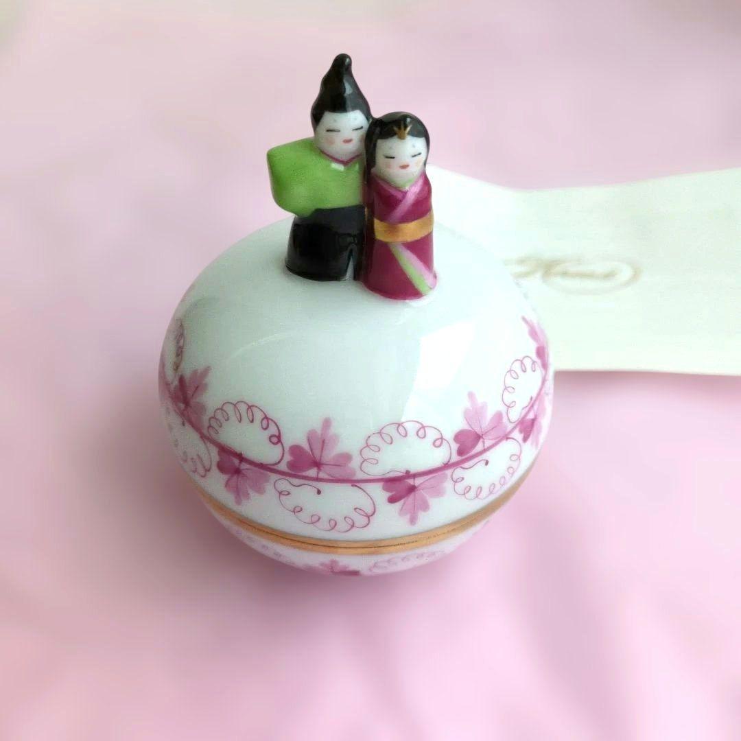 美品HEREND パセリピンク 　ひな小筺　ボンボニエール　雛まつり