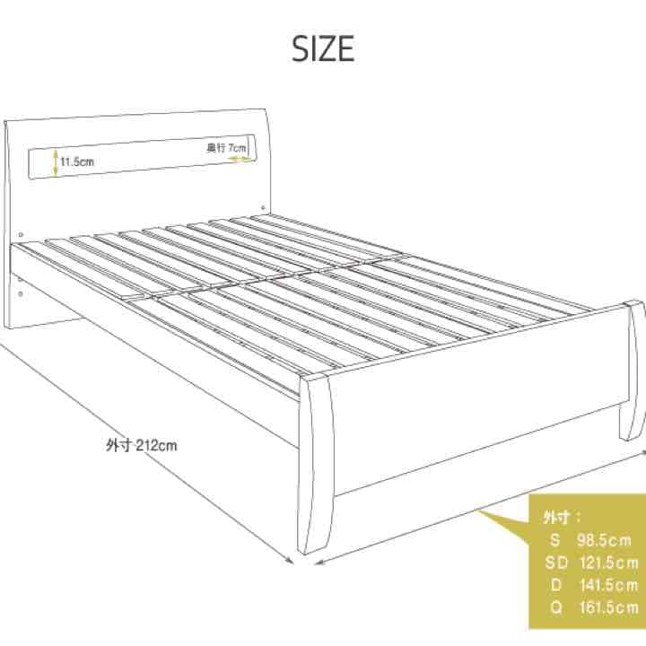 【送料無料！】LED照明付きシングルベッド（フレームのみ）