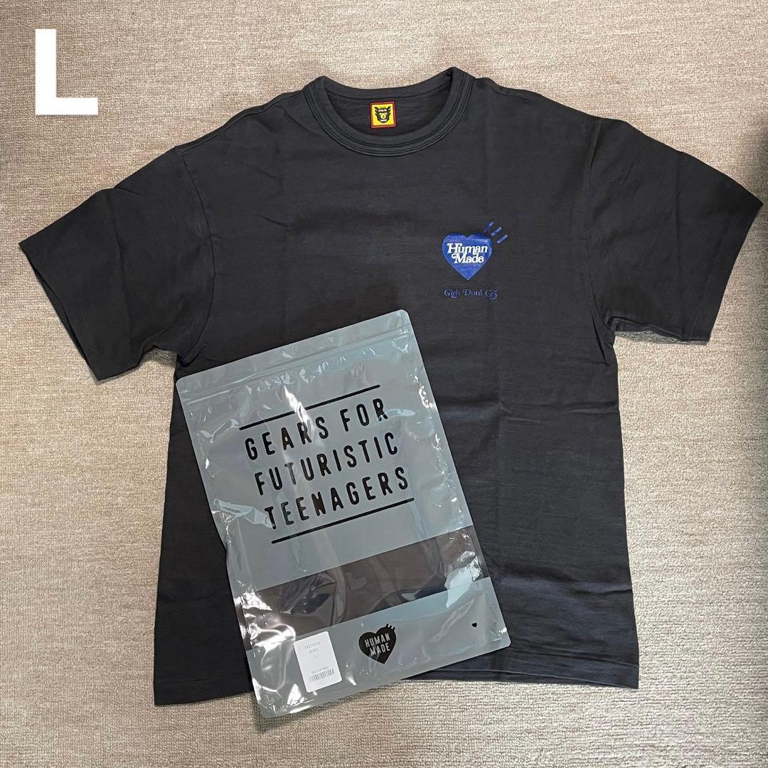 HUMAN MADE × girls don't cry Tシャツ Verdy