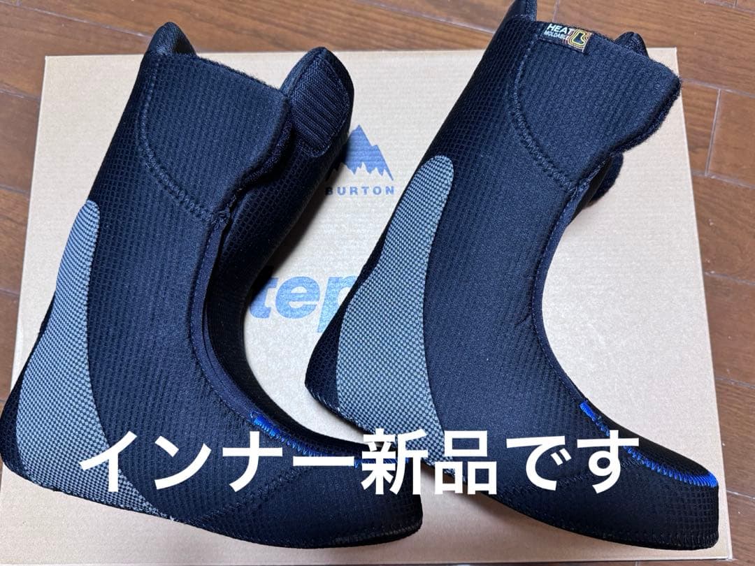 burton スワス　ステップオンブーツ　23-24 26.5
