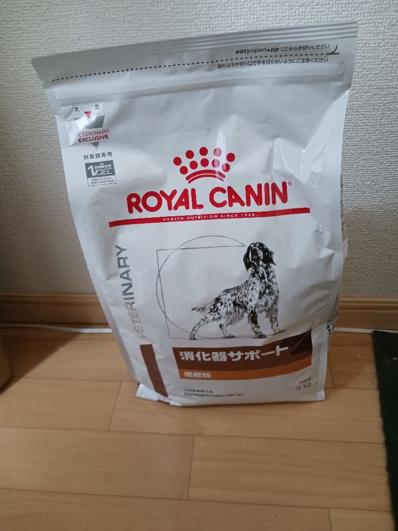  CANIN 消化器サポート 低脂肪3㎏