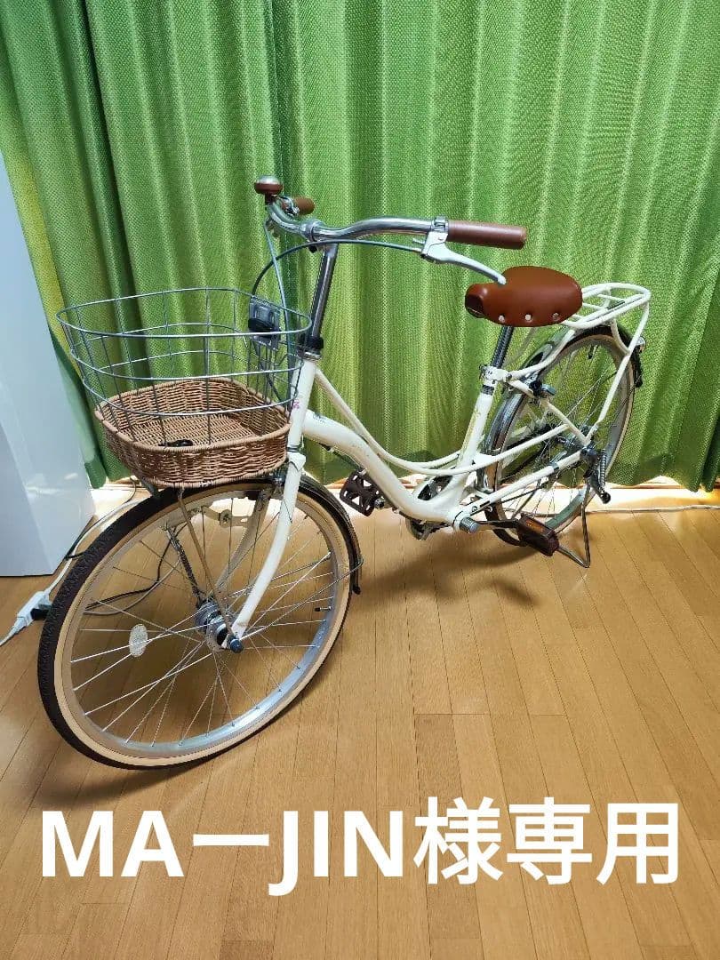 MAーJIN　asahi 子供用自転車　22インチ　 ホワイト 前カゴ付き