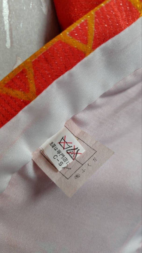 RK539子供着物着丈センチ裄丈40センチ非常に綺麗美品正絹