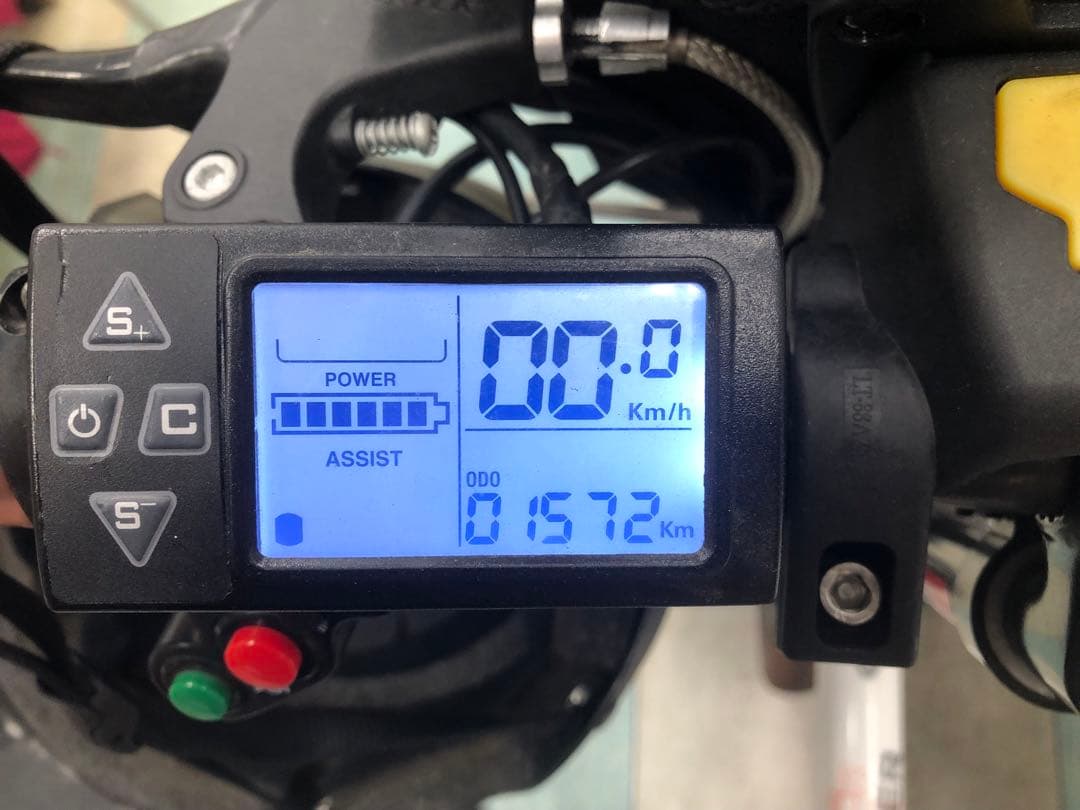 IS006Eサイクル★直接現地引き取り限定★