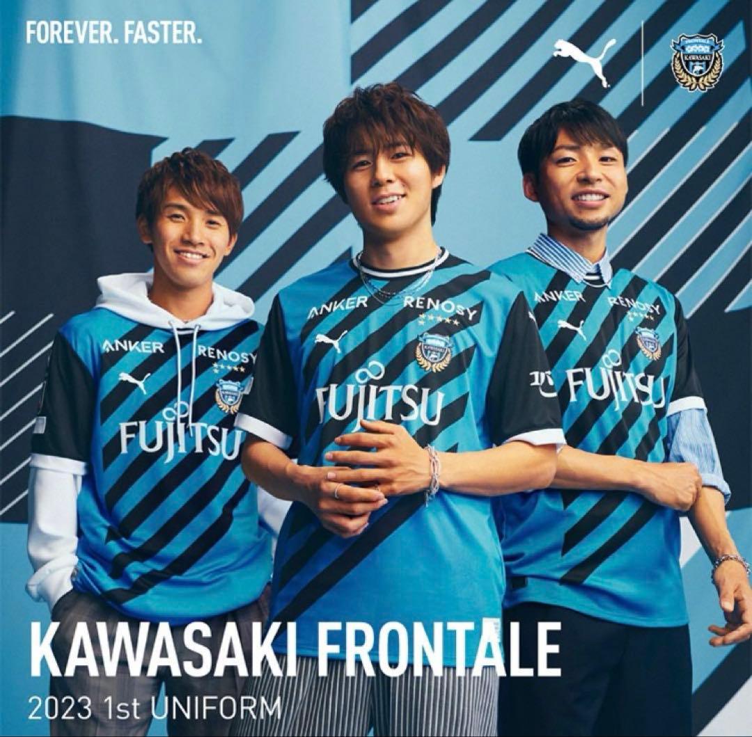 川崎フロンターレ 2023年1stレギュラーユニフォーム XXLサイズ タグ付き