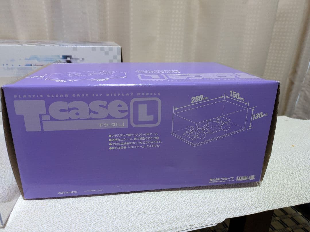 ザウバーメルセデス C9 エグゾト リキッドシルバー限定品