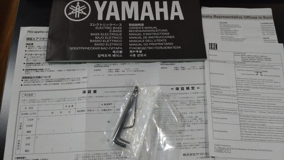 ★★ YAMAHA TRBX305 5弦ベース おまけ付き ★★