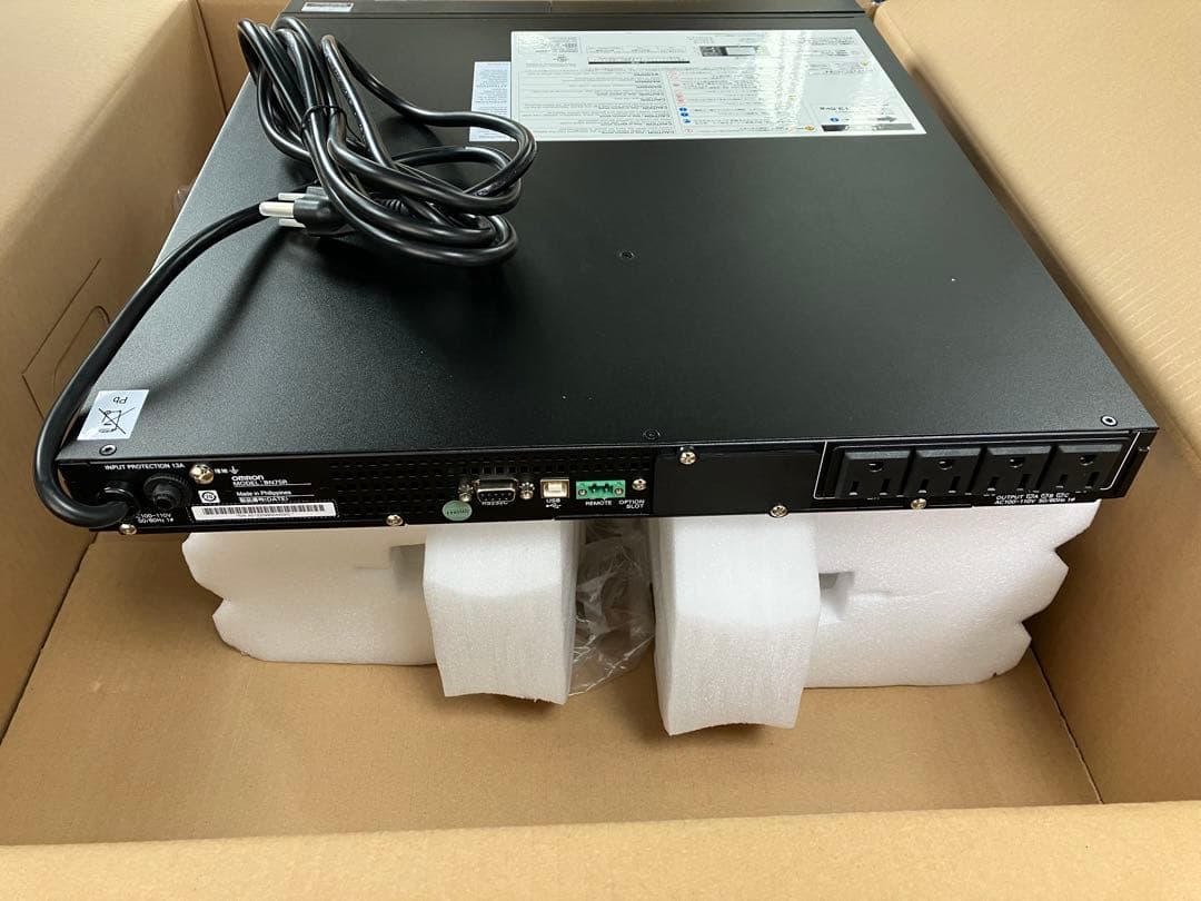 OMRON 無停電電源装置 BN75R