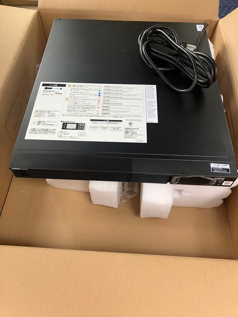 OMRON 無停電電源装置 BN75R