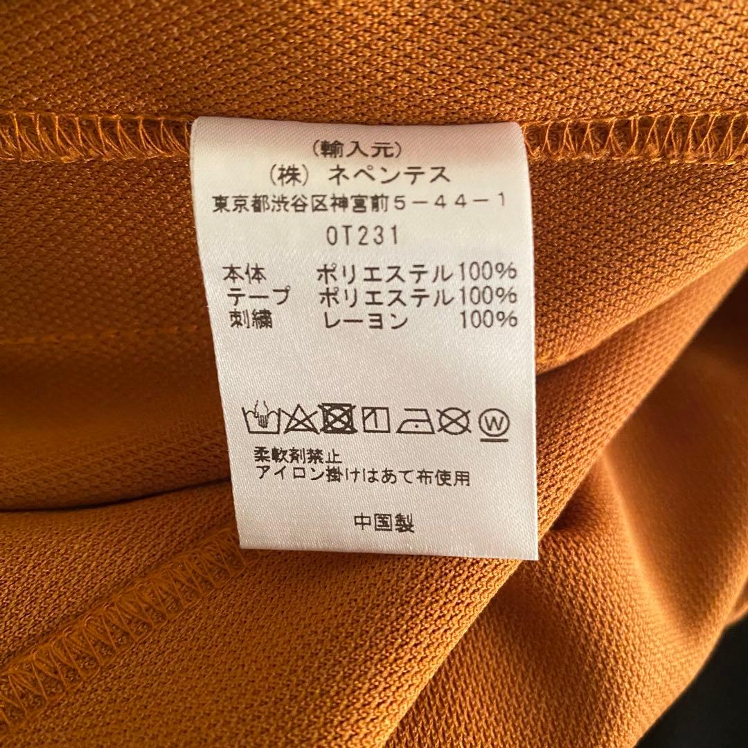 パンツ Needles Zipped Track Pant Poly Smooth