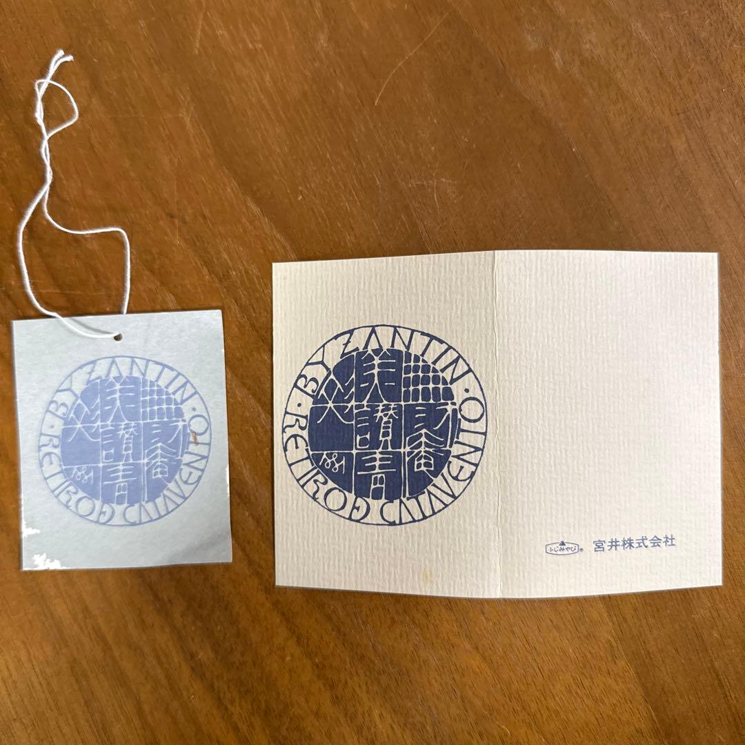 美讚靑彣 ふじみやび テーブルクロス・タペストリー　綿100%　綿貫宏介