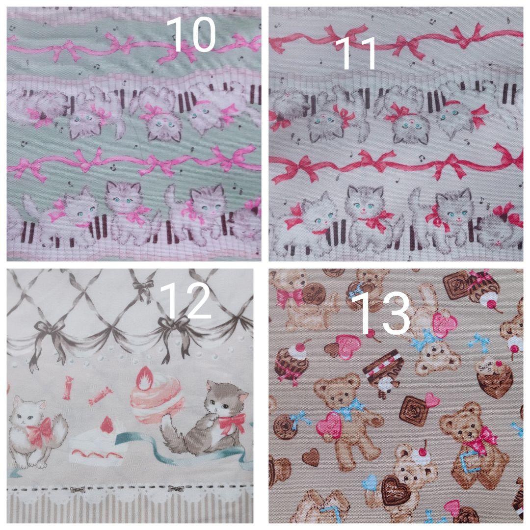 入園入学準備　オーダー受付画面