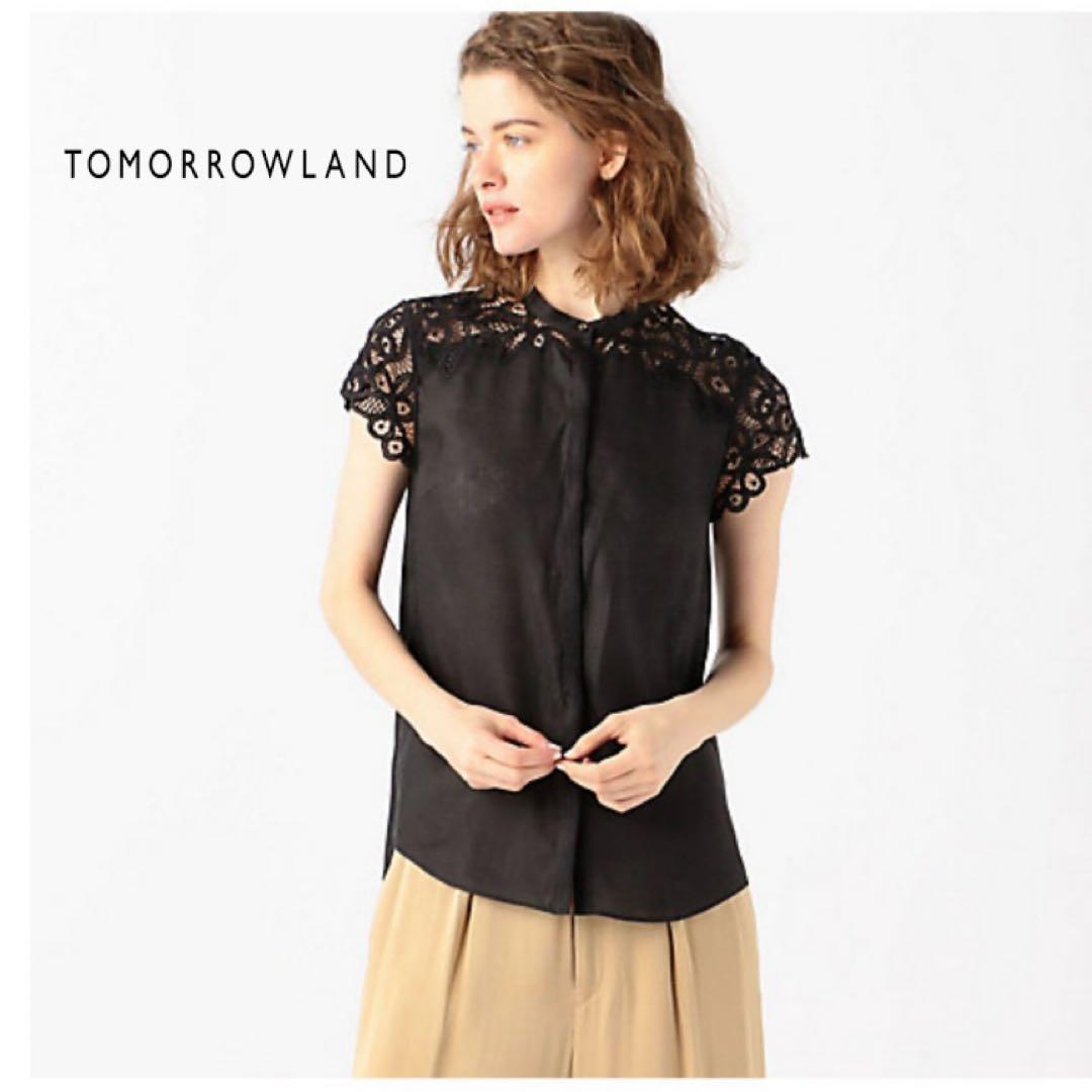 【美品】 トゥモローランド ブラウス シャツ 刺繍 レース リネン
