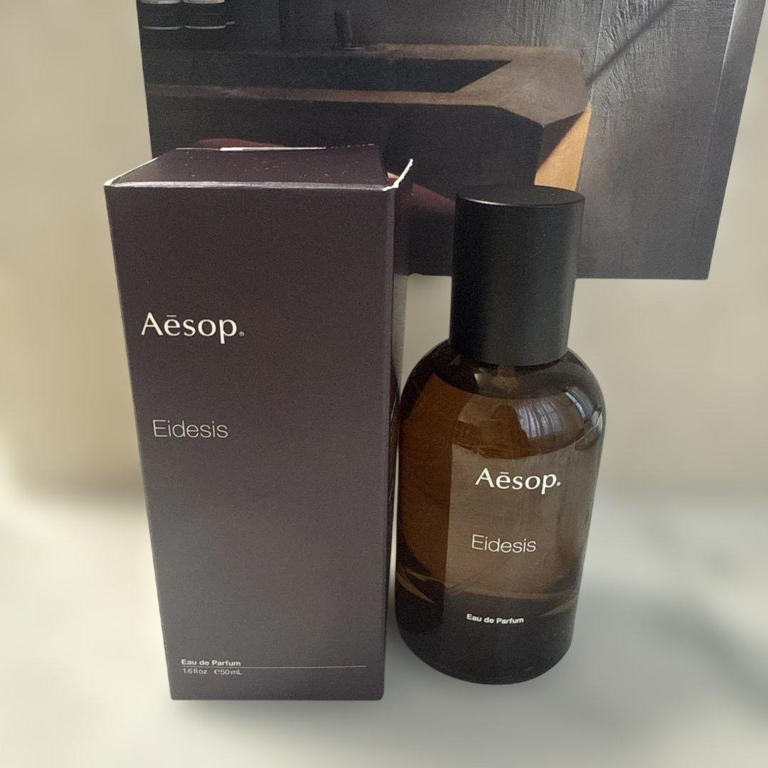 Aesop イソップ　香水 Eidesis