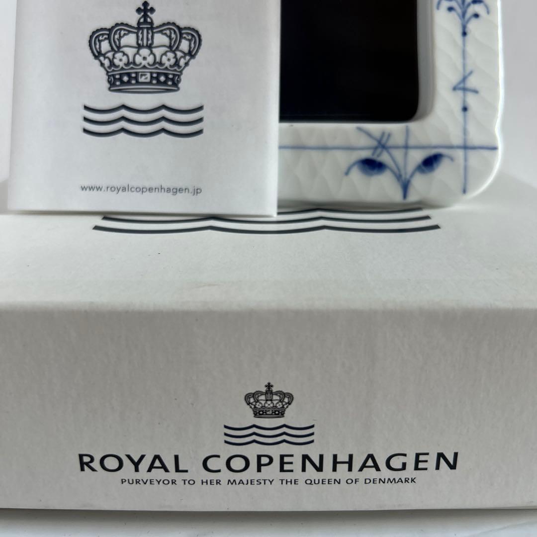 ロイヤルコペンハーゲン•ブルーパルメッテ•フォトフレーム•写真立て
