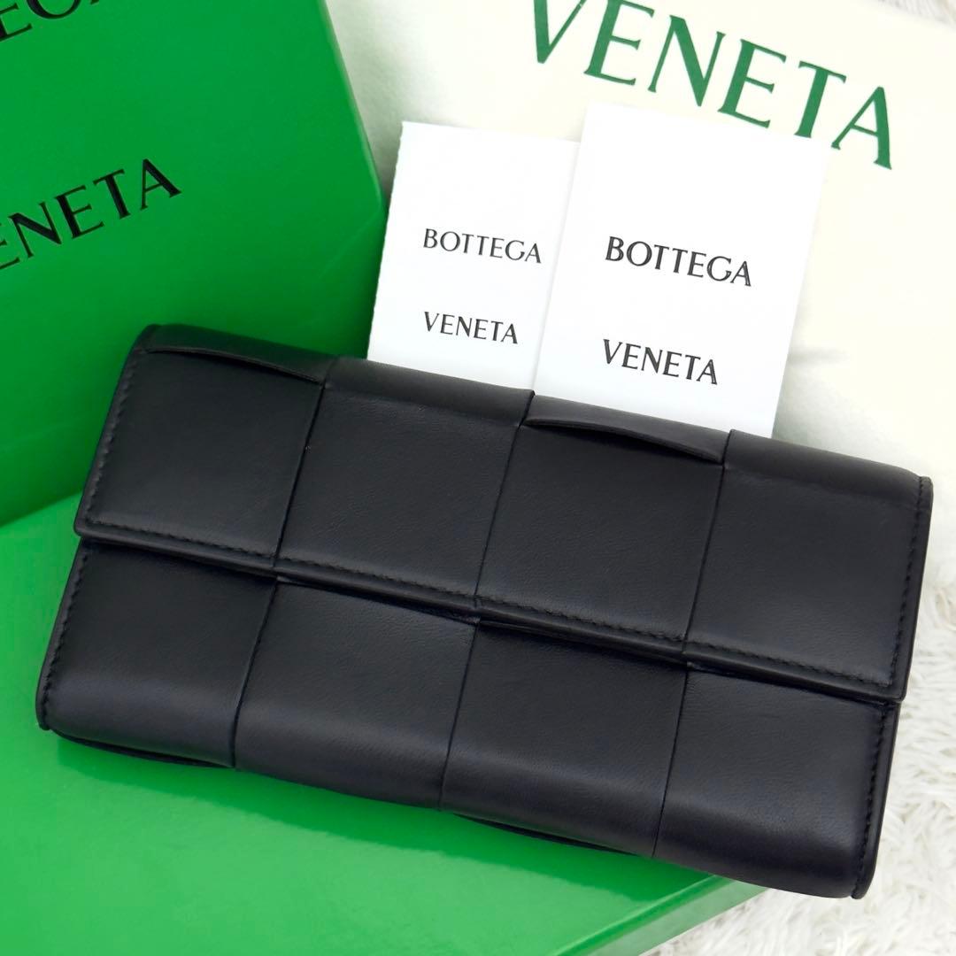 極美品⭐️RFID内蔵 BOTTEGA VENETA ボッテガ カセット 財布