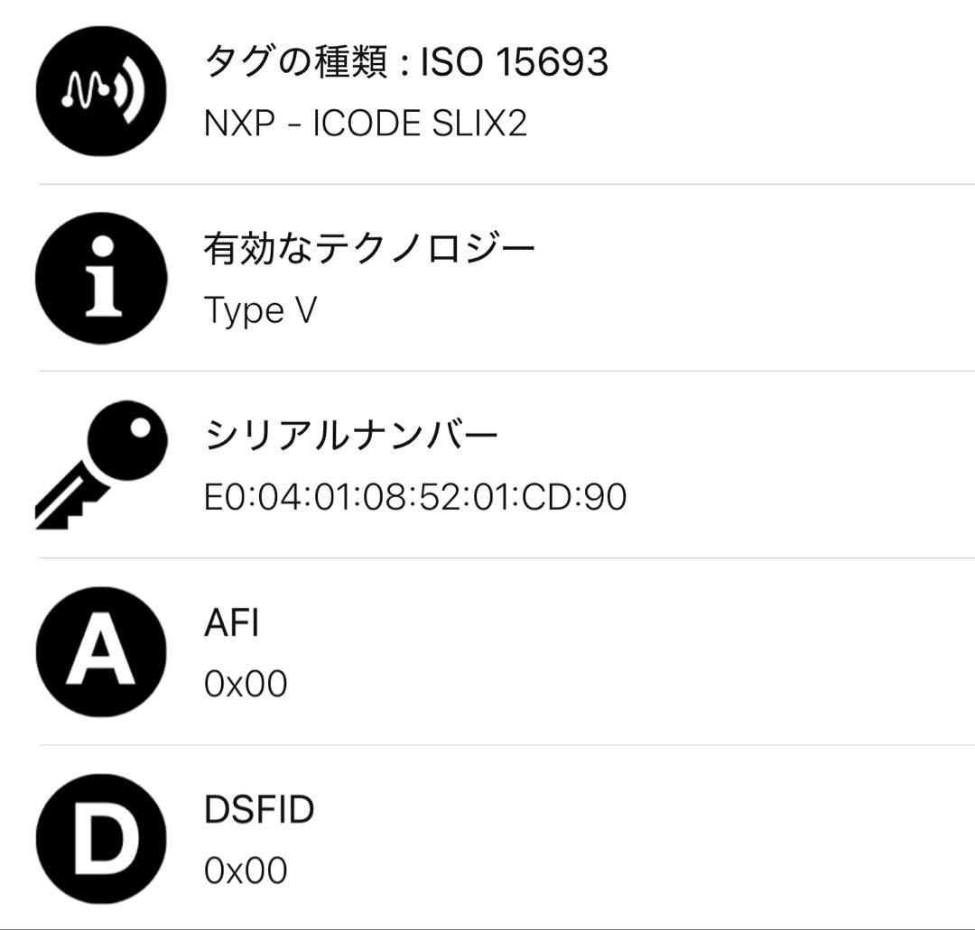 極美品⭐️RFID内蔵 BOTTEGA VENETA ボッテガ カセット 財布