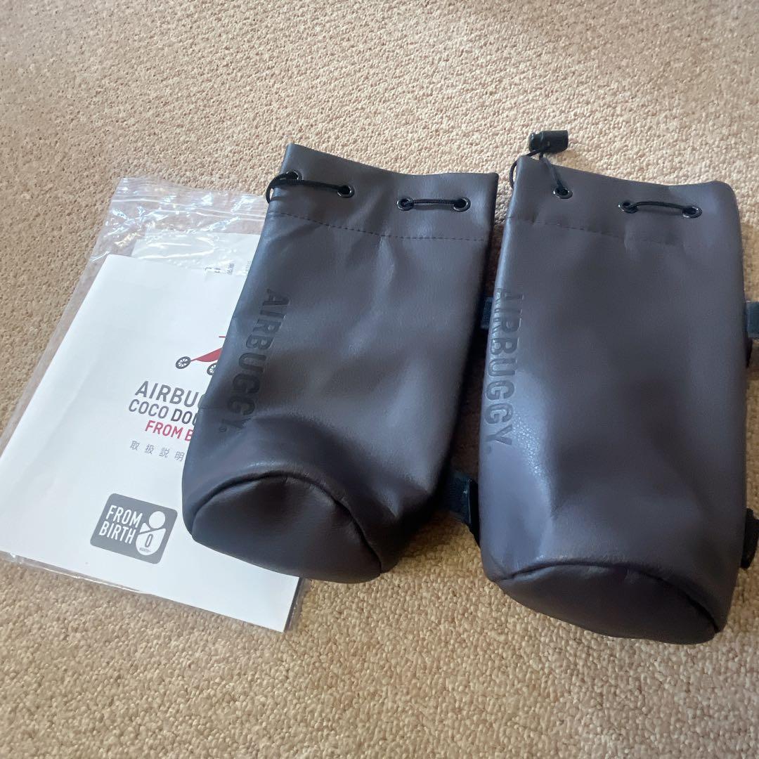 AIR BUGGY エアバギー ココダブル フロムバース　EARTH SAND