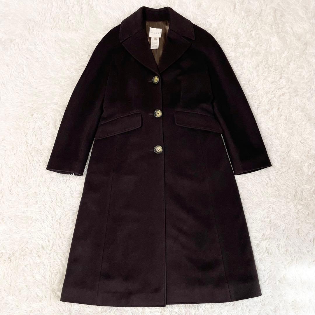 【極美品】CELINE ウールカシミヤ ロングコート 38 濃茶 ロゴボタン