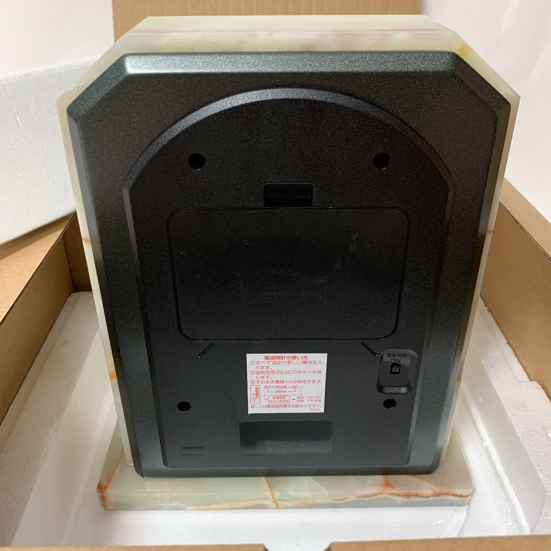 CITIZEN シチズン 電波 置時計 パルラフィーネ ライトグリーン 未使用