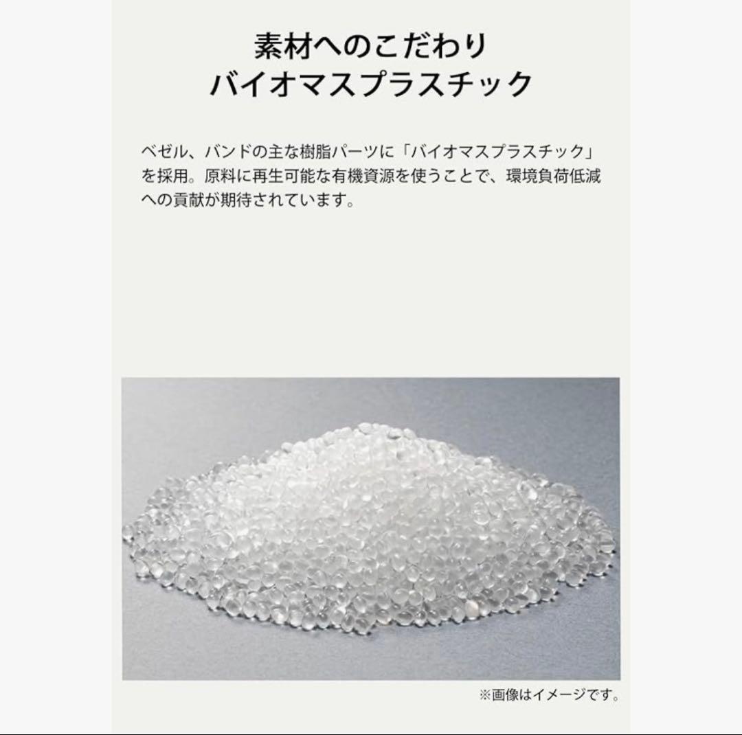 CASIO G-SHOCK 3523 オールブラック腕時計　カシオ